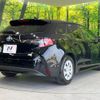 toyota corolla-touring-wagon 2024 -TOYOTA--Corolla Touring 6AA-ZWE219W--ZWE219-0053844---TOYOTA--Corolla Touring 6AA-ZWE219W--ZWE219-0053844- image 17