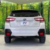 subaru xv 2017 -SUBARU--Subaru XV DBA-GT7--GT7-042689---SUBARU--Subaru XV DBA-GT7--GT7-042689- image 16