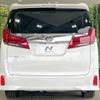 toyota alphard 2023 quick_quick_AGH30W_AGH30-0453278 image 16