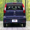 nissan dayz 2018 CFJ1832874 image 15