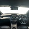 mercedes-benz glc-class 2016 quick_quick_CBA-253964_WDC2539642F141565 image 2