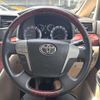 toyota vellfire 2010 -TOYOTA 【姫路 301ﾆ1490】--Vellfire ANH20W-8153299---TOYOTA 【姫路 301ﾆ1490】--Vellfire ANH20W-8153299- image 8