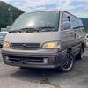 toyota hiace-wagon 1997 CFJ0102229 image 1