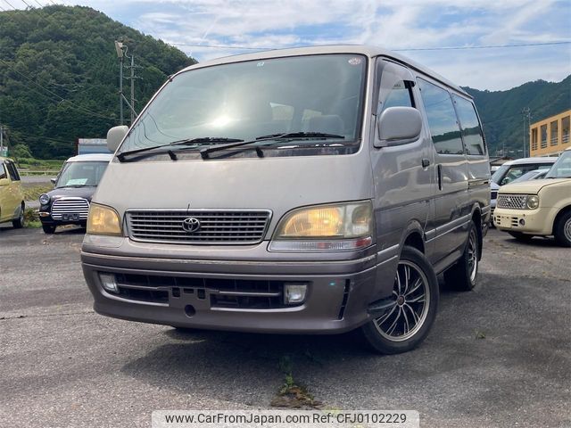 toyota hiace-wagon 1997 CFJ0102229 image 1