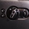 mini mini-others 2017 CFJ7887817 image 21