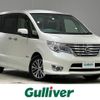 nissan serena 2016 -NISSAN--Serena DAA-HFC26--HFC26-300188---NISSAN--Serena DAA-HFC26--HFC26-300188- image 1