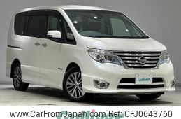 nissan serena 2016 -NISSAN--Serena DAA-HFC26--HFC26-300188---NISSAN--Serena DAA-HFC26--HFC26-300188-