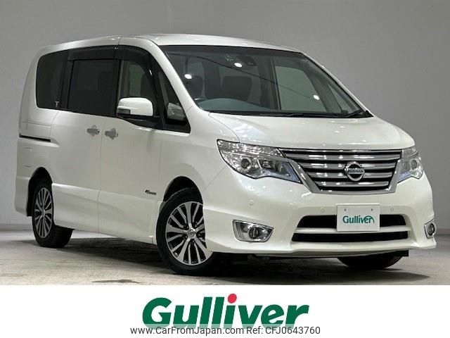 nissan serena 2016 -NISSAN--Serena DAA-HFC26--HFC26-300188---NISSAN--Serena DAA-HFC26--HFC26-300188- image 1