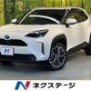 toyota yaris-cross 2020 CFJ1811512 image 1