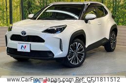 toyota yaris-cross 2020 CFJ1811512