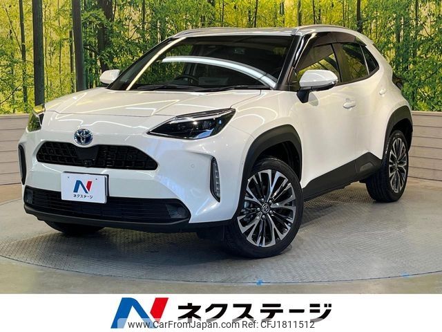 toyota yaris-cross 2020 CFJ1811512 image 1