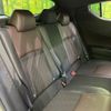 toyota c-hr 2017 -TOYOTA--C-HR DAA-ZYX10--ZYX10-2042077---TOYOTA--C-HR DAA-ZYX10--ZYX10-2042077- image 9