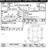 toyota hilux 2018 -TOYOTA--Hilux GUN125-3903821---TOYOTA--Hilux GUN125-3903821- image 3
