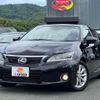 lexus ct 2011 quick_quick_DAA-ZWA10_ZWA10-2009000 image 11
