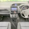 toyota voxy 2015 quick_quick_ZRR80W_ZRR80-0181861 image 2