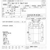isuzu elf-truck 2017 CFJ1837221 image 3