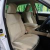 toyota crown-majesta 2014 -TOYOTA--Crown Majesta DAA-GWS214--GWS214-6004084---TOYOTA--Crown Majesta DAA-GWS214--GWS214-6004084- image 9