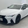 lexus is 2023 quick_quick_AVE30_AVE30-5098823 image 17