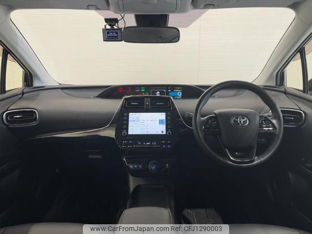 toyota prius 2022 quick_quick_ZVW51_ZVW51-6240054 image 2