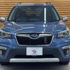 subaru forester 2019 -SUBARU--Forester 5AA-SKE--SKE-019238---SUBARU--Forester 5AA-SKE--SKE-019238- image 17