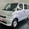 toyota townace-van 2020 -TOYOTA--Townace Van 5BF-S403M--S403M-0001234---TOYOTA--Townace Van 5BF-S403M--S403M-0001234- image 1