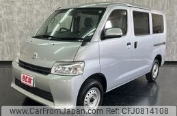 toyota townace-van 2020 -TOYOTA--Townace Van 5BF-S403M--S403M-0001234---TOYOTA--Townace Van 5BF-S403M--S403M-0001234-