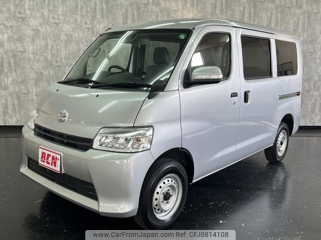 toyota townace-van 2020 -TOYOTA--Townace Van 5BF-S403M--S403M-0001234---TOYOTA--Townace Van 5BF-S403M--S403M-0001234- image 1