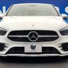 mercedes-benz b-class 2020 -MERCEDES-BENZ--Benz B Class 5BA-247084--WDD2470842J041792---MERCEDES-BENZ--Benz B Class 5BA-247084--WDD2470842J041792- image 16