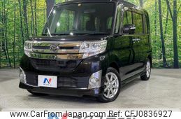 daihatsu tanto 2014 quick_quick_LA600S_LA600S-0037114