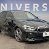 bmw 1-series 2020 -BMW--BMW 1 Series 3DA-7M20--WBA7M920407F73088---BMW--BMW 1 Series 3DA-7M20--WBA7M920407F73088- image 14