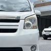 toyota noah 2008 -TOYOTA--Noah DBA-ZRR70W--ZRR70-0130414---TOYOTA--Noah DBA-ZRR70W--ZRR70-0130414- image 19