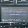 toyota prius 2017 quick_quick_DAA-ZVW50_ZVW50-6102099 image 9