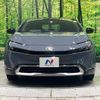 toyota prius 2023 CFJ1612330 image 14