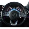 mercedes-benz c-class-station-wagon 2020 quick_quick_5AA-205277_W1K2052772F985616 image 16