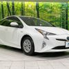 toyota prius 2016 -TOYOTA--Prius DAA-ZVW50--ZVW50-6007254---TOYOTA--Prius DAA-ZVW50--ZVW50-6007254- image 17