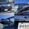 toyota alphard 2022 quick_quick_6AA-AYH30W_AYH30-0152899 image 20