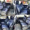 honda odyssey 2015 504928-924297 image 5