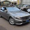 mercedes-benz s-class 2014 quick_quick_DBA-222182C_WDD2221821A071745 image 11