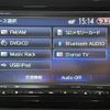 honda n-one 2013 -HONDA--N ONE DBA-JG1--JG1-1006936---HONDA--N ONE DBA-JG1--JG1-1006936- image 21