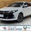 toyota harrier 2016 -TOYOTA--Harrier DBA-ZSU60W--ZSU60-0087645---TOYOTA--Harrier DBA-ZSU60W--ZSU60-0087645- image 1