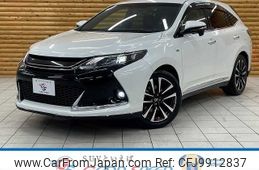 toyota harrier 2016 -TOYOTA--Harrier DBA-ZSU60W--ZSU60-0087645---TOYOTA--Harrier DBA-ZSU60W--ZSU60-0087645-