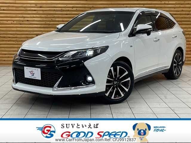 toyota harrier 2016 -TOYOTA--Harrier DBA-ZSU60W--ZSU60-0087645---TOYOTA--Harrier DBA-ZSU60W--ZSU60-0087645- image 1