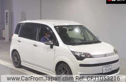 toyota spade 2015 -TOYOTA 【名古屋 508ﾊ7005】--Spade NCP141-9156180---TOYOTA 【名古屋 508ﾊ7005】--Spade NCP141-9156180-
