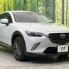 mazda cx-3 2015 quick_quick_DK5FW_DK5FW-118534 image 16