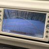 toyota passo 2011 -TOYOTA--Passo DBA-KGC30--KGC30-0058820---TOYOTA--Passo DBA-KGC30--KGC30-0058820- image 4