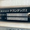 hino ranger 2015 CFJ1533716 image 34