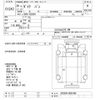 toyota dyna-truck 2008 -TOYOTA--Dyna XZU504-0002468---TOYOTA--Dyna XZU504-0002468- image 3