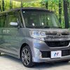 daihatsu tanto 2015 CFJ1636234 image 16