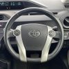 toyota aqua 2012 CFJ1828857 image 21
