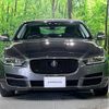 jaguar xe 2017 quick_quick_JA2NA_SAJAB4AN8HA968788 image 19